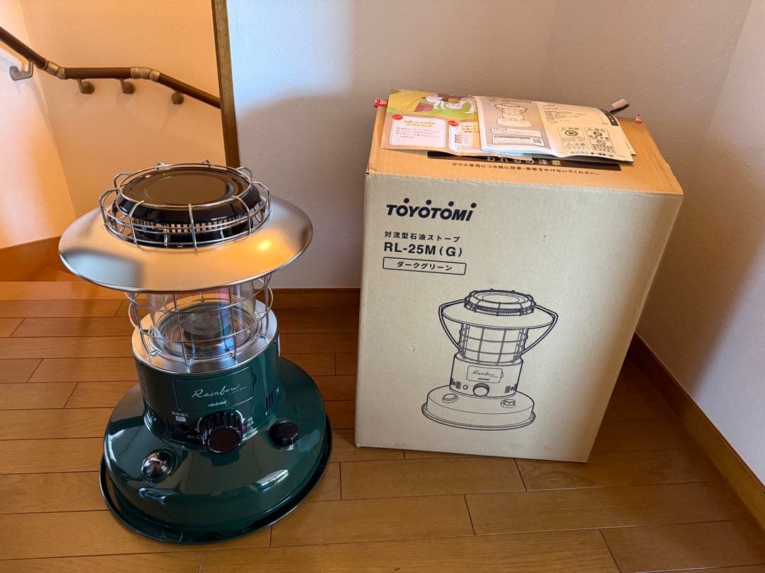 トヨトミ　レインボーストーブ　RL-25M グリーン