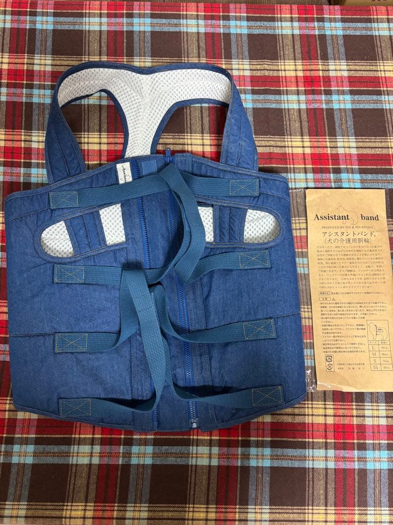 アイアンバロン　着たままねんねのハニカム胴着デニムM