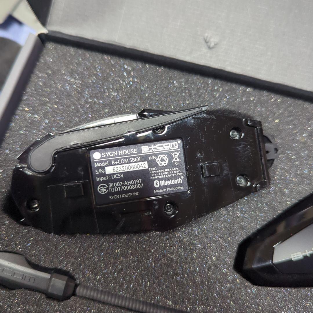 B+COM 6X Bluetooth ペアユニット