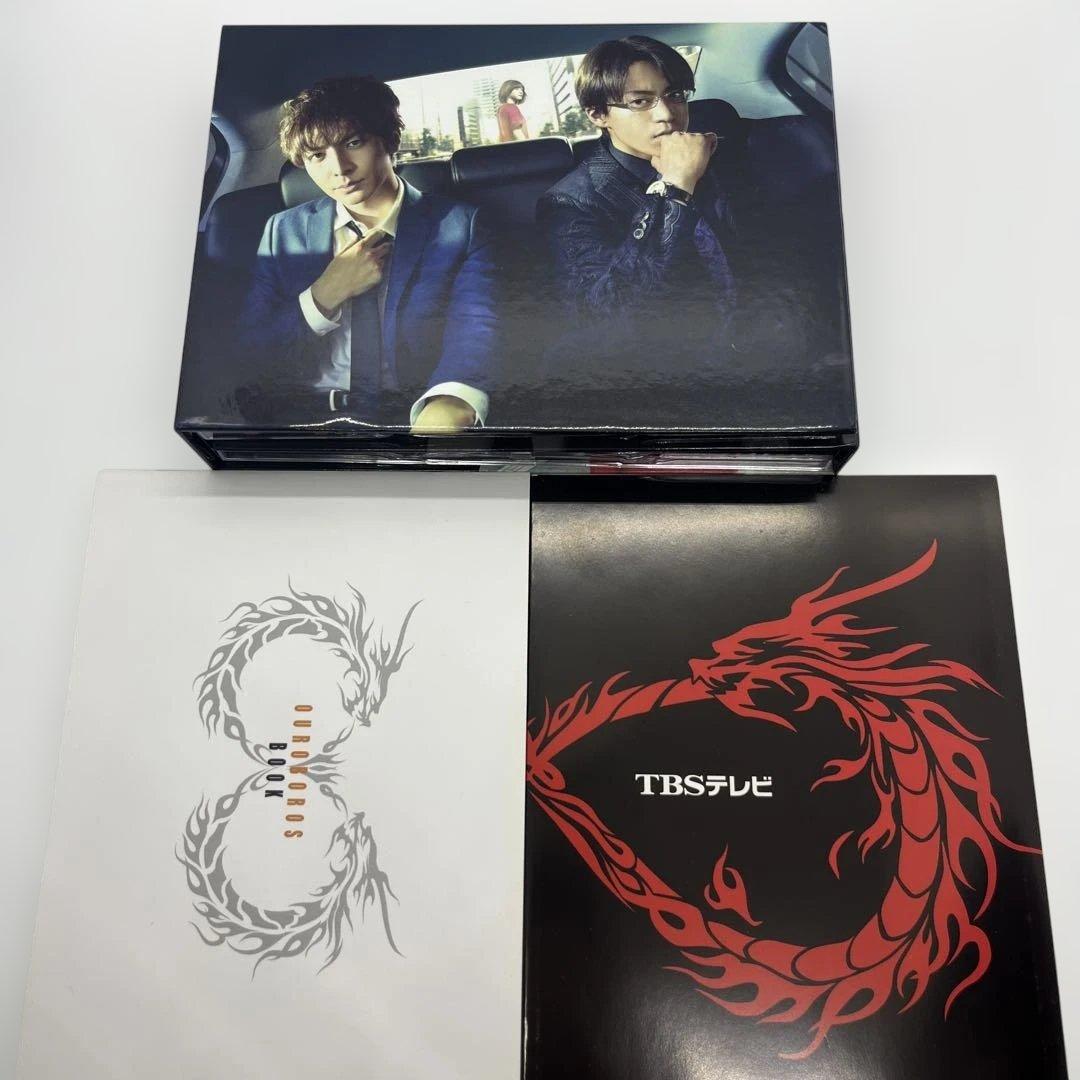 ウロボロス　この愛こそ、正義　Blu-ray 7枚組