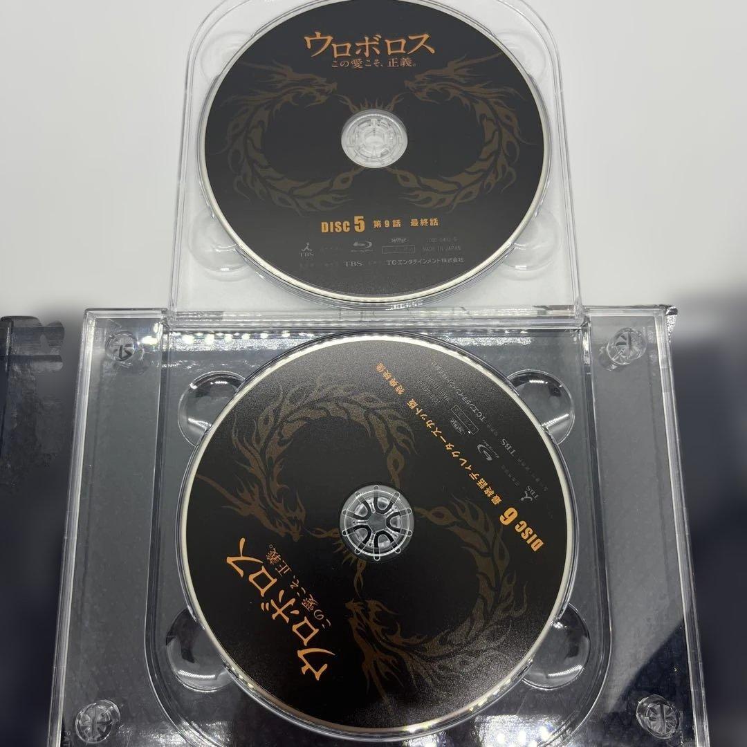 ウロボロス　この愛こそ、正義　Blu-ray 7枚組