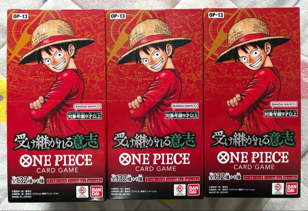 受け継がれる意志 新品未開封 テープ付き 3BOX ワンピースカードゲーム