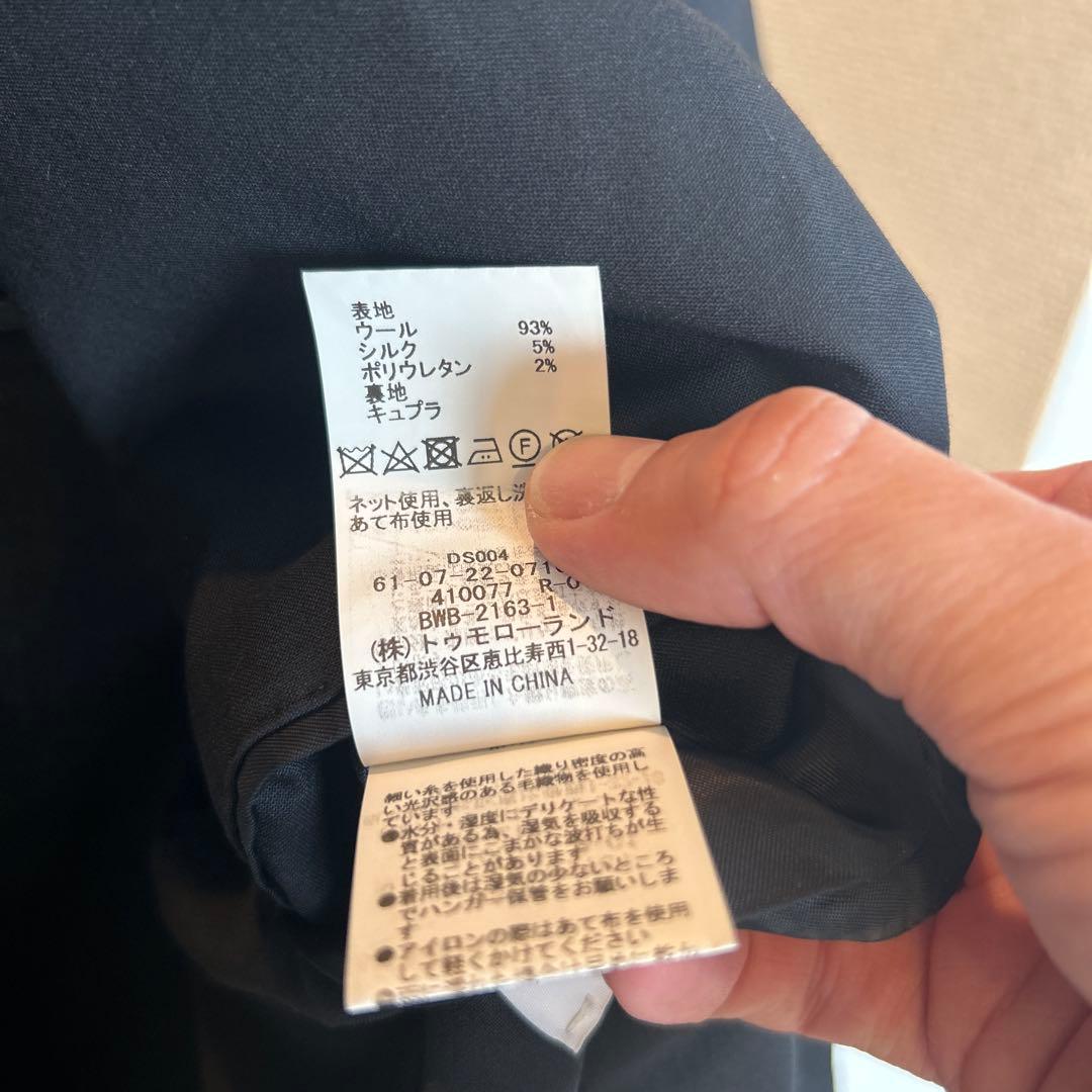 トゥモローランド　ロロピアーナ　ジャケット