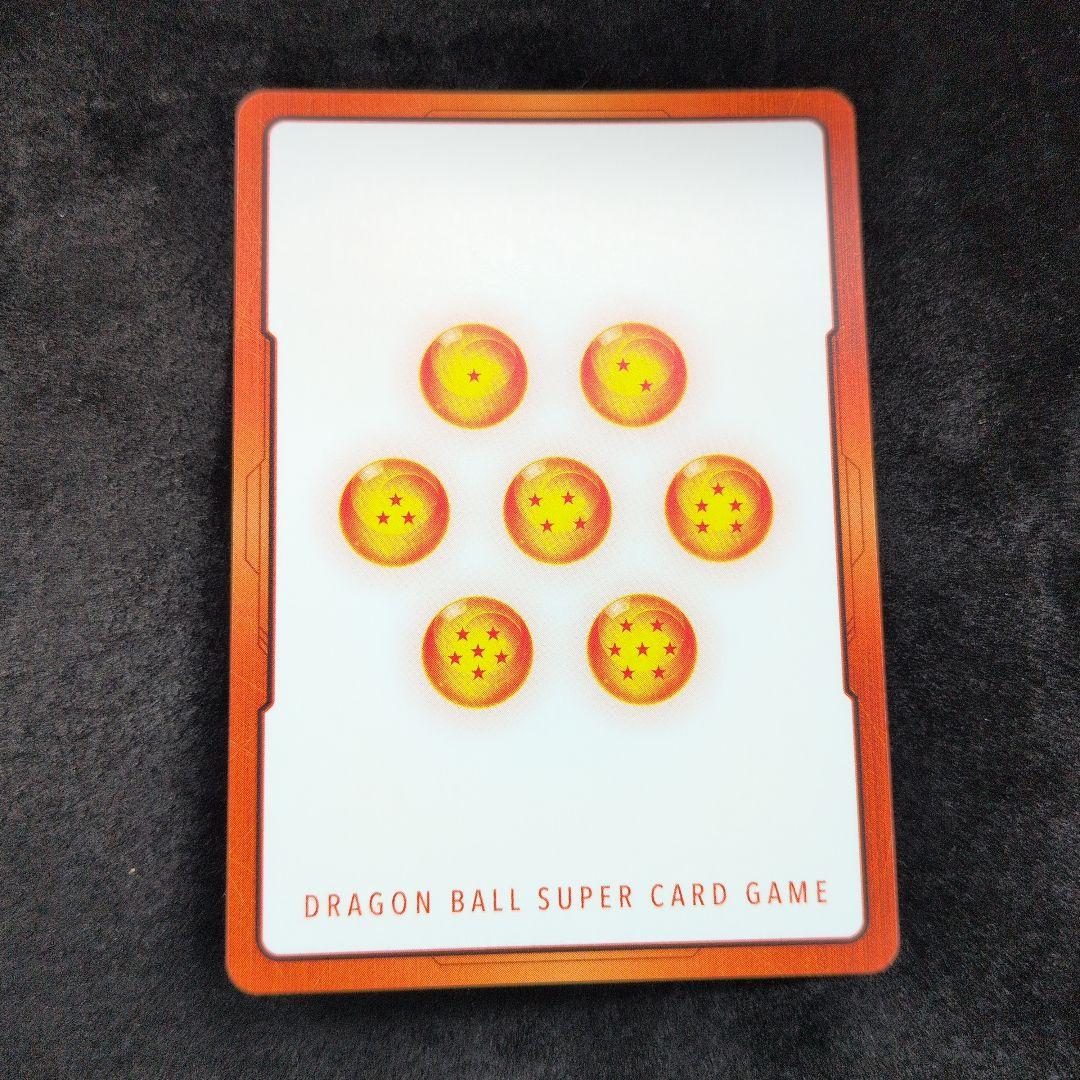 エナジーマーカー フュージョンワールド マンガブースター2 金　38巻　パラレル