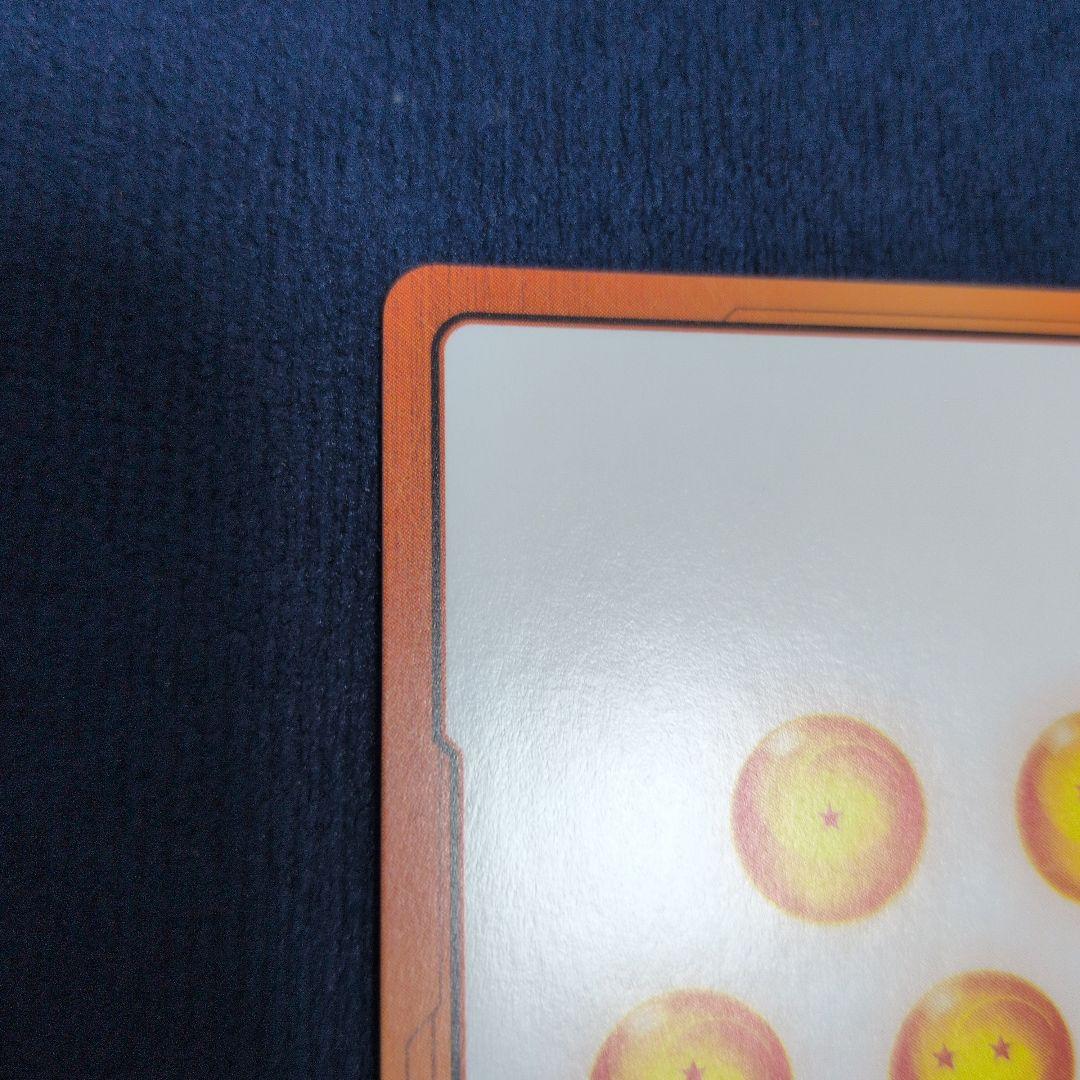 エナジーマーカー フュージョンワールド マンガブースター2 金　38巻　パラレル