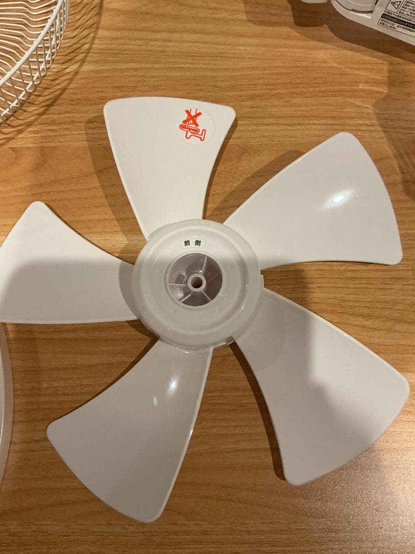 壁掛け扇風機　*1G56