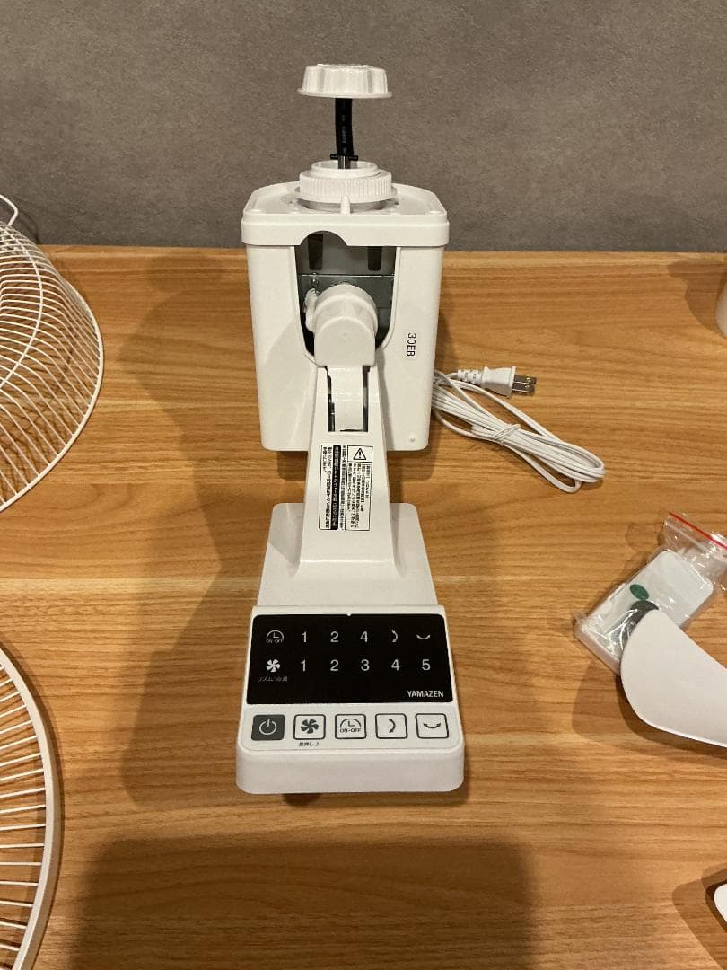 壁掛け扇風機　*1G56