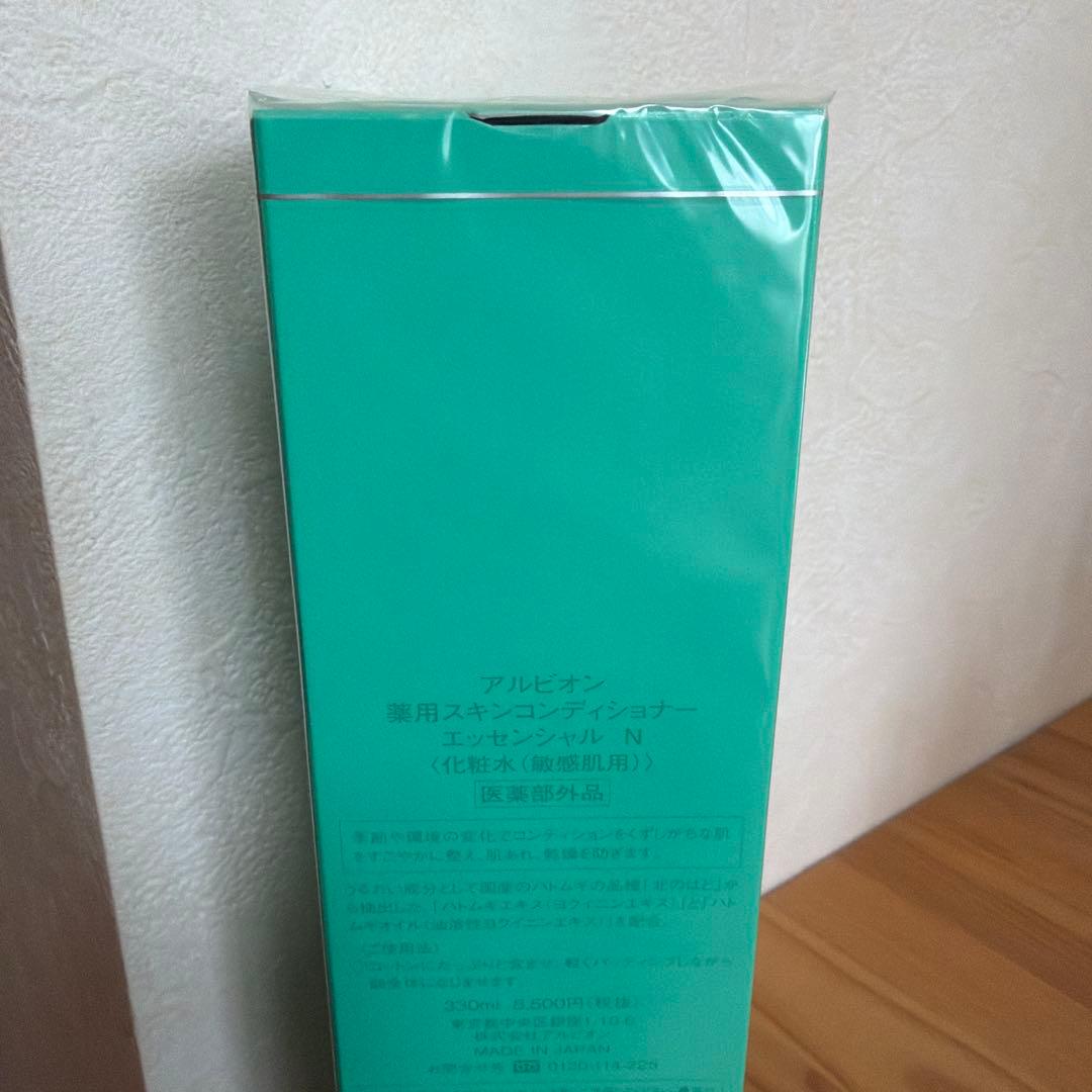 アルビオンスキンコンディショナー330時
