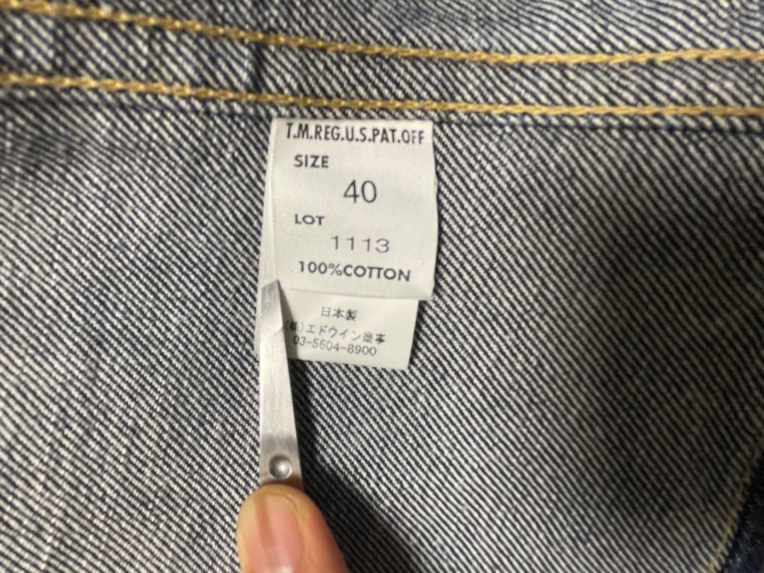 Lee 101-J 50s後期　サイズ40 復刻　日本製