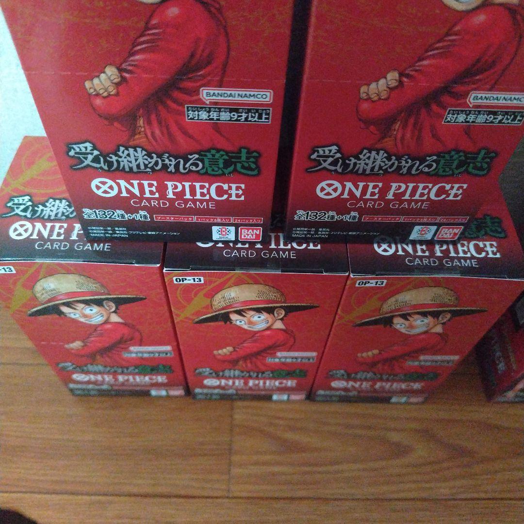 ONE PIECE カードゲーム受け継がれる意思5BOX
