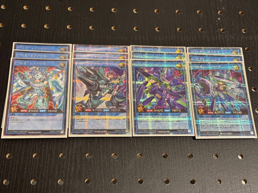 遊戯王ラッシュデュエル PMデッキ EX付き シークレットレア