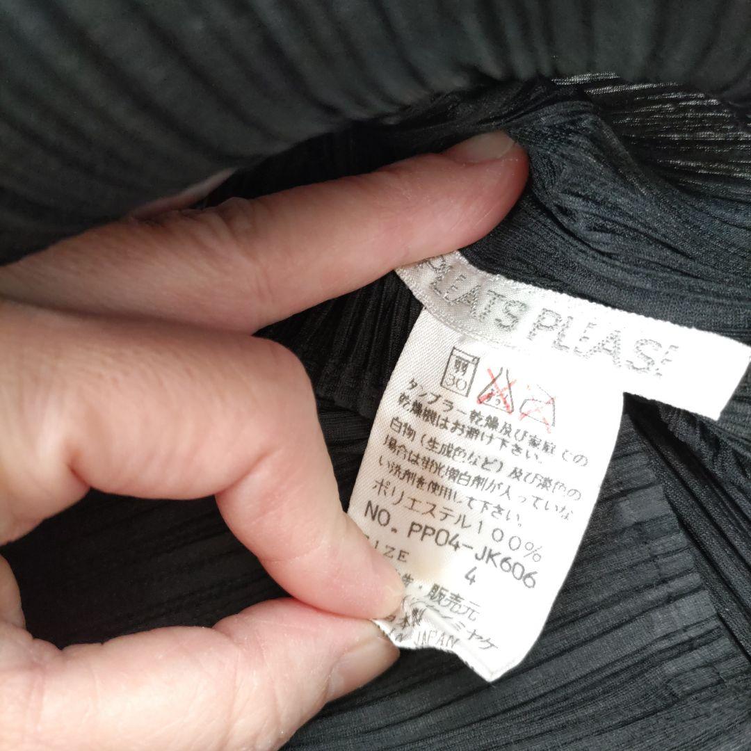 イッセイミヤケ　ブラック