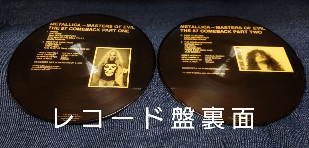 希少！LLICA - MASTERS OF EVIL LIVE 2LP