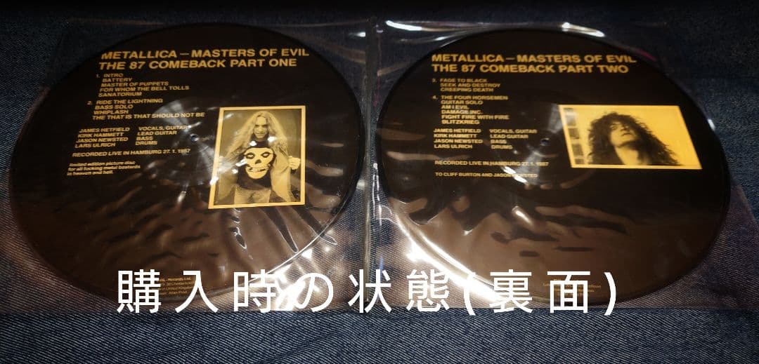 希少！LLICA - MASTERS OF EVIL LIVE 2LP