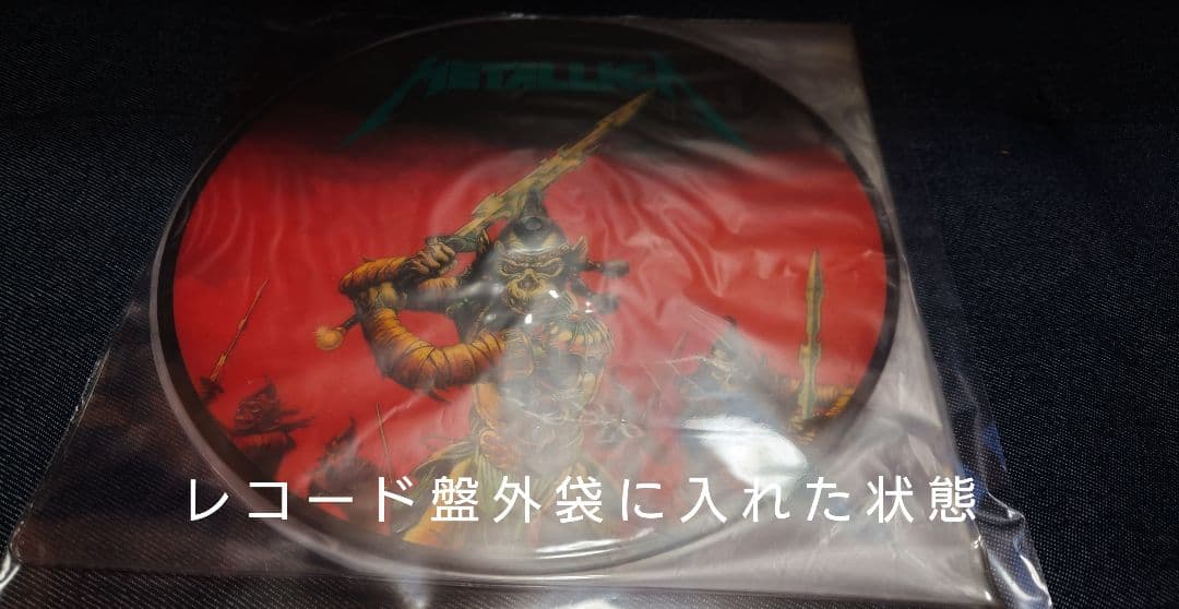 希少！LLICA - MASTERS OF EVIL LIVE 2LP