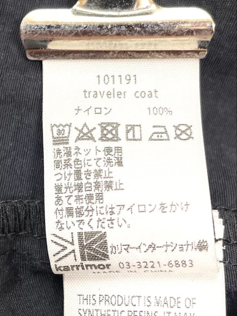 ✨極美品 カリマー×ナノユニバース 別注 モッズコート 限定 BLKシリーズ M