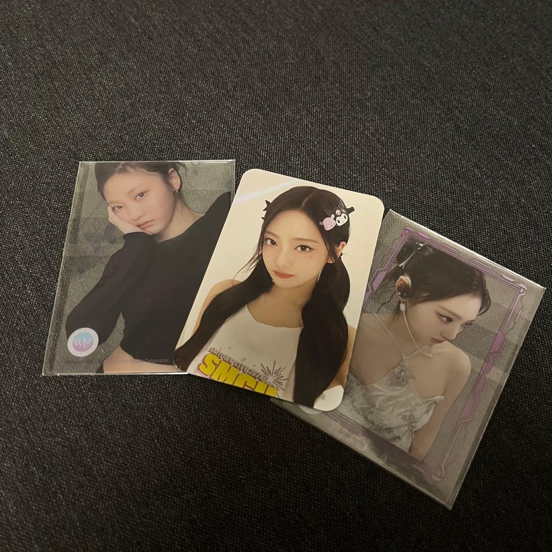 aespa ニンニン FC特典