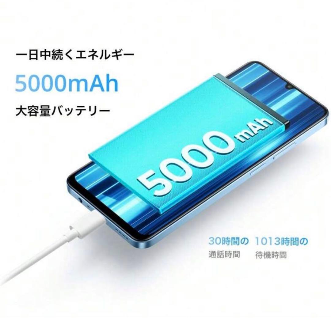 スマートフォン本体 realme Note 60T