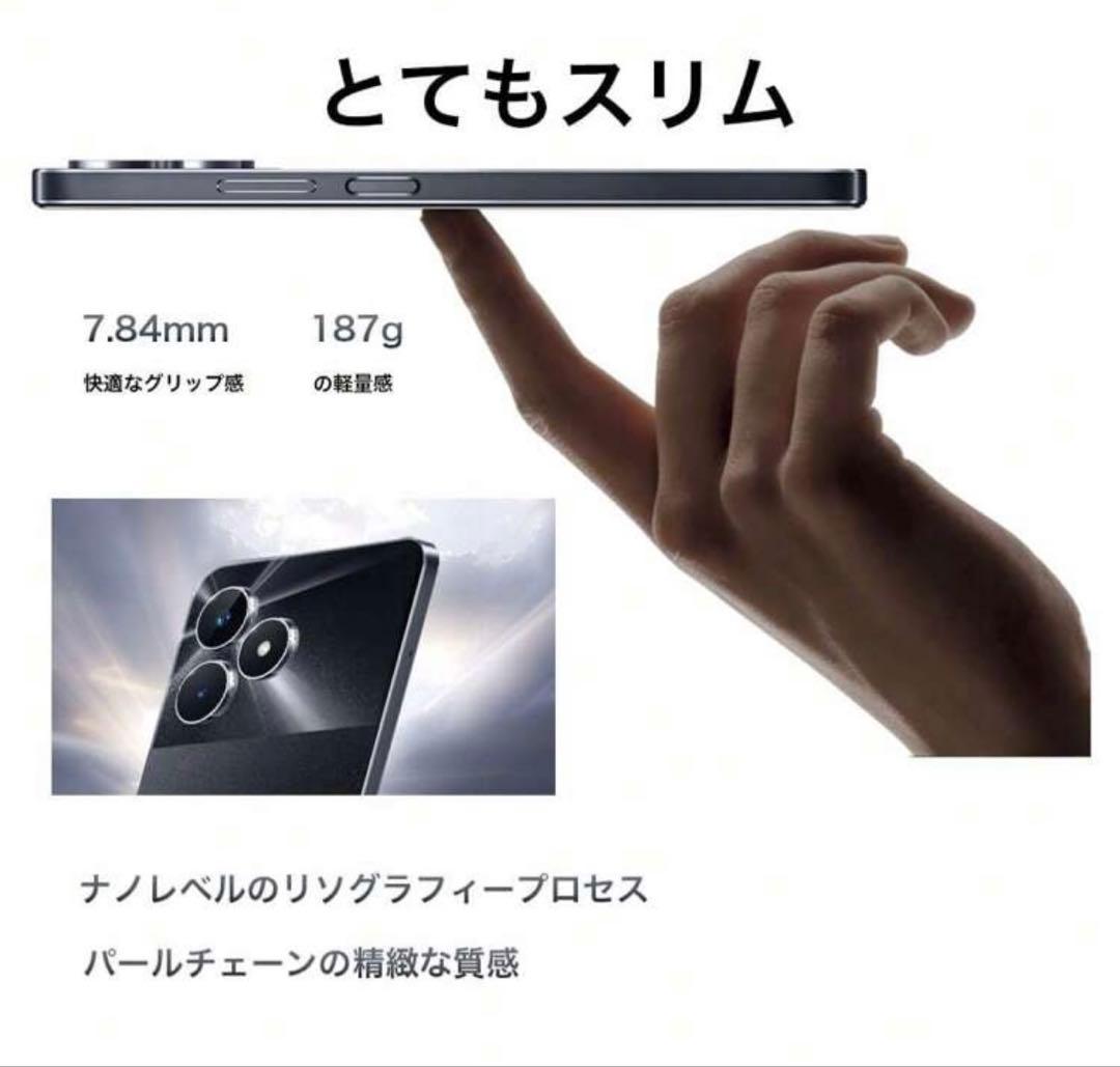 スマートフォン本体 realme Note 60T