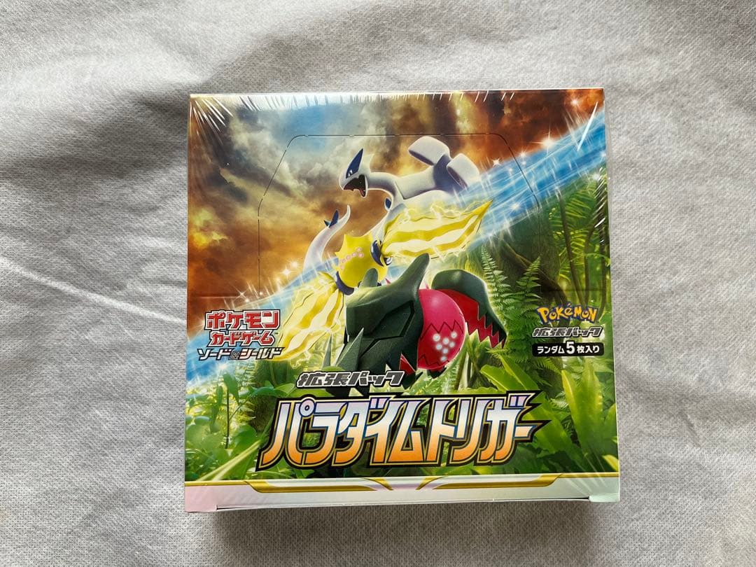 ポケモンカードゲーム パラダイムトリガー シュリンク付き1BOX