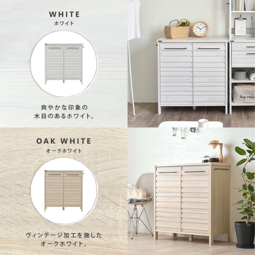 11/3処分【北欧シリーズ】キッチンカウンター　食器棚