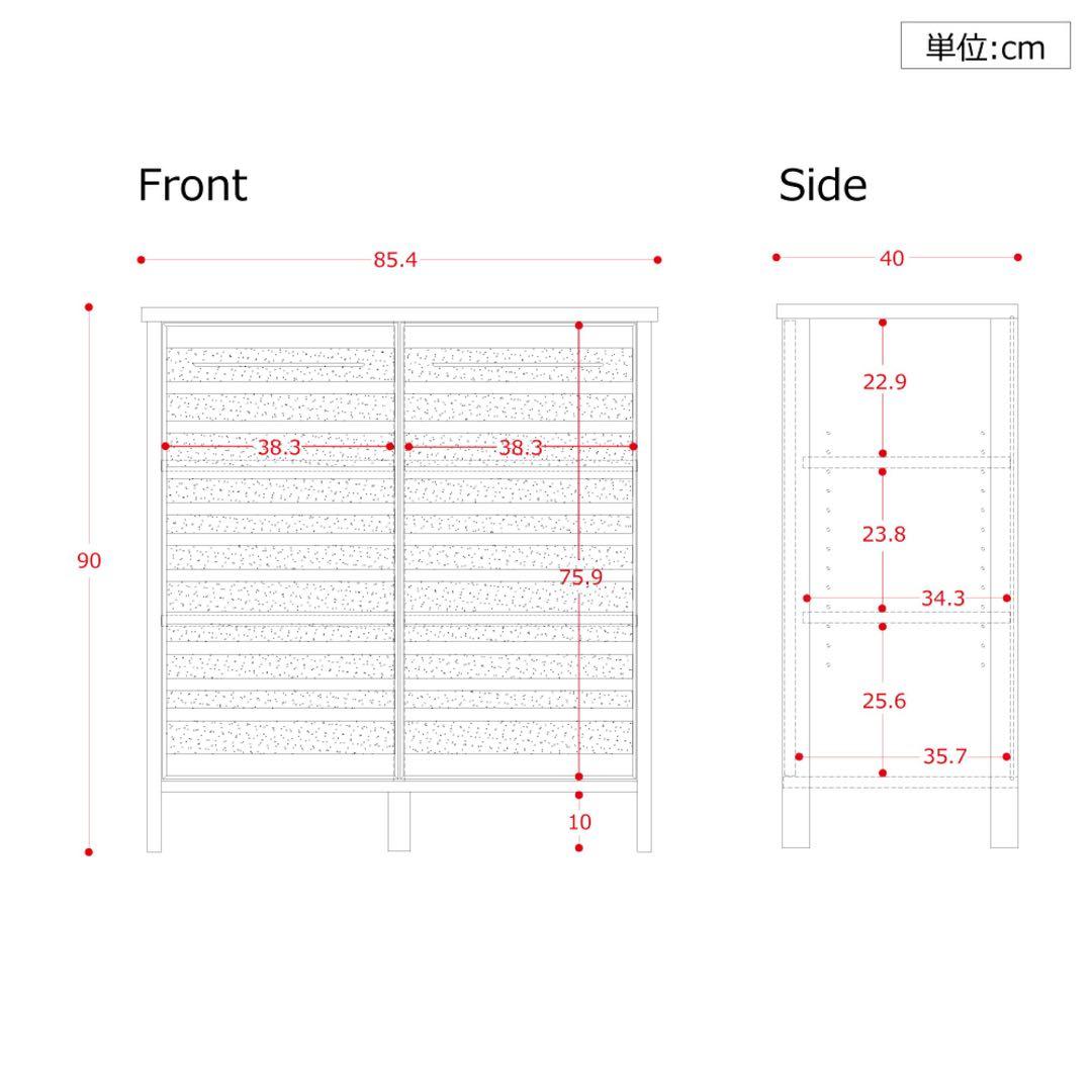 11/3処分【北欧シリーズ】キッチンカウンター　食器棚