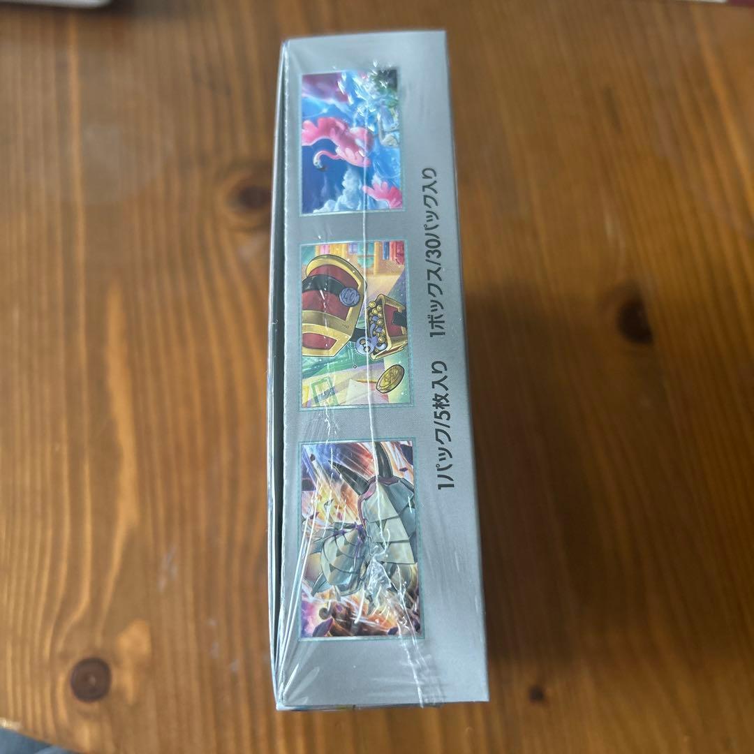 レイジングサーフ　シュリンク付きBOX