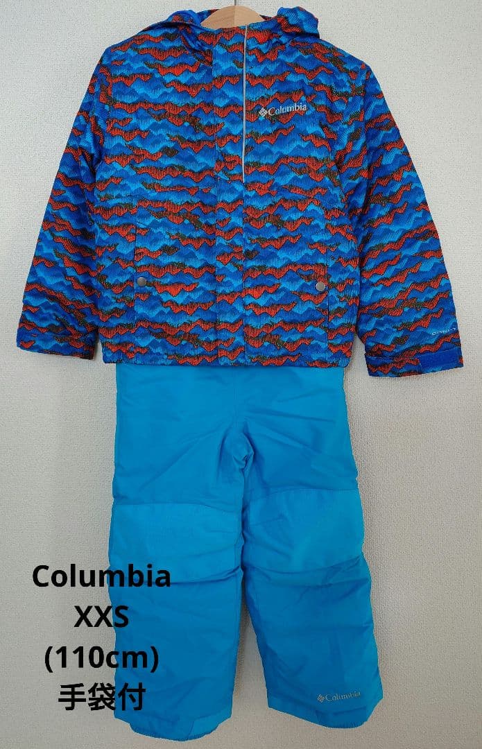 Columbia スノーウエア XXS(110cm)