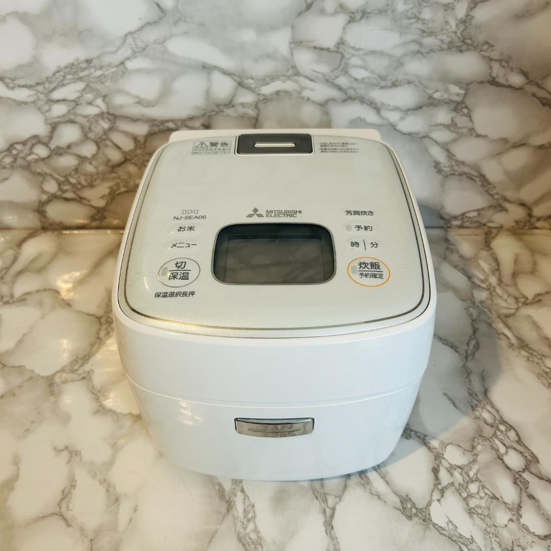 MITSUBISHI 炊飯器 備長炭炭炊釜 3.5合炊き NJ-SEA06-W