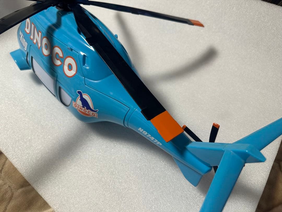 カーズ ダイナコ　ヘリコプター　レア　ビッグサイズ 60センチ おまけ付き