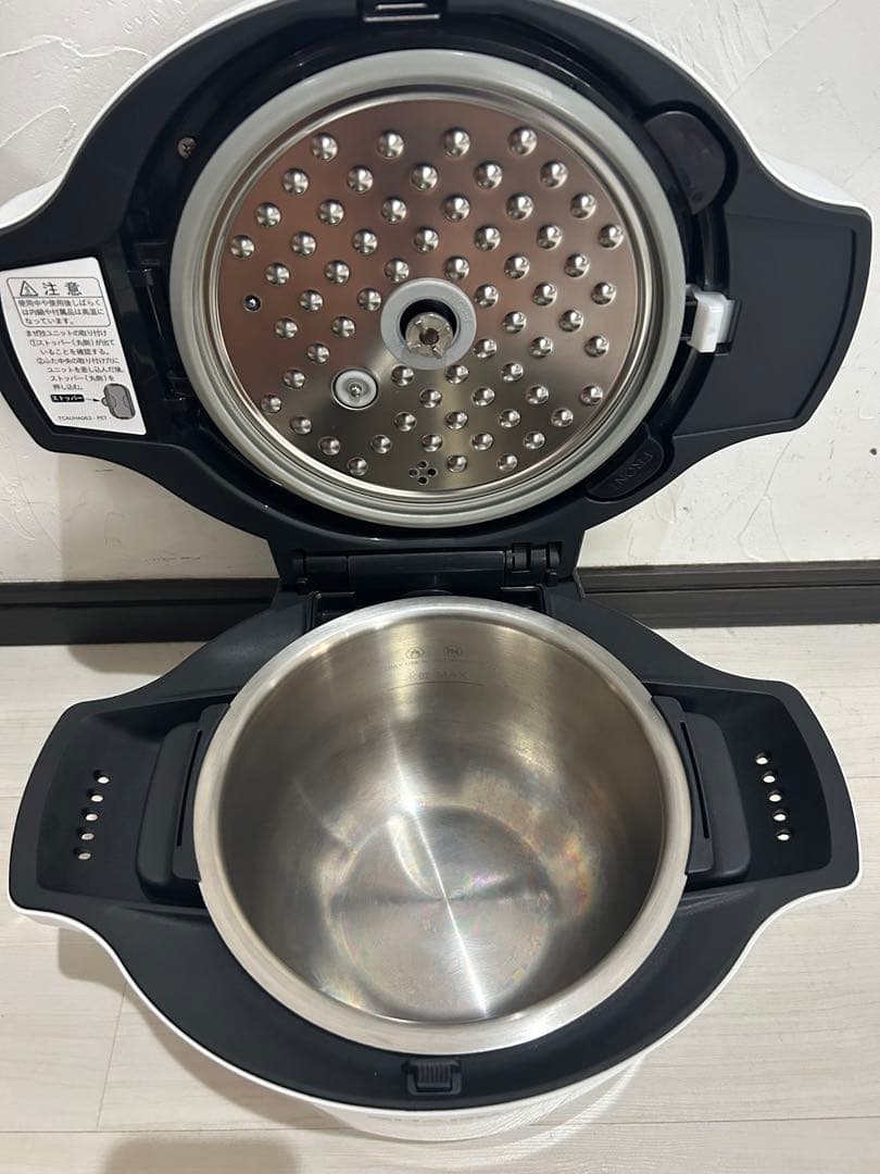 【美品】SHARP HEALSIO ホットクックKN-HW16E-W