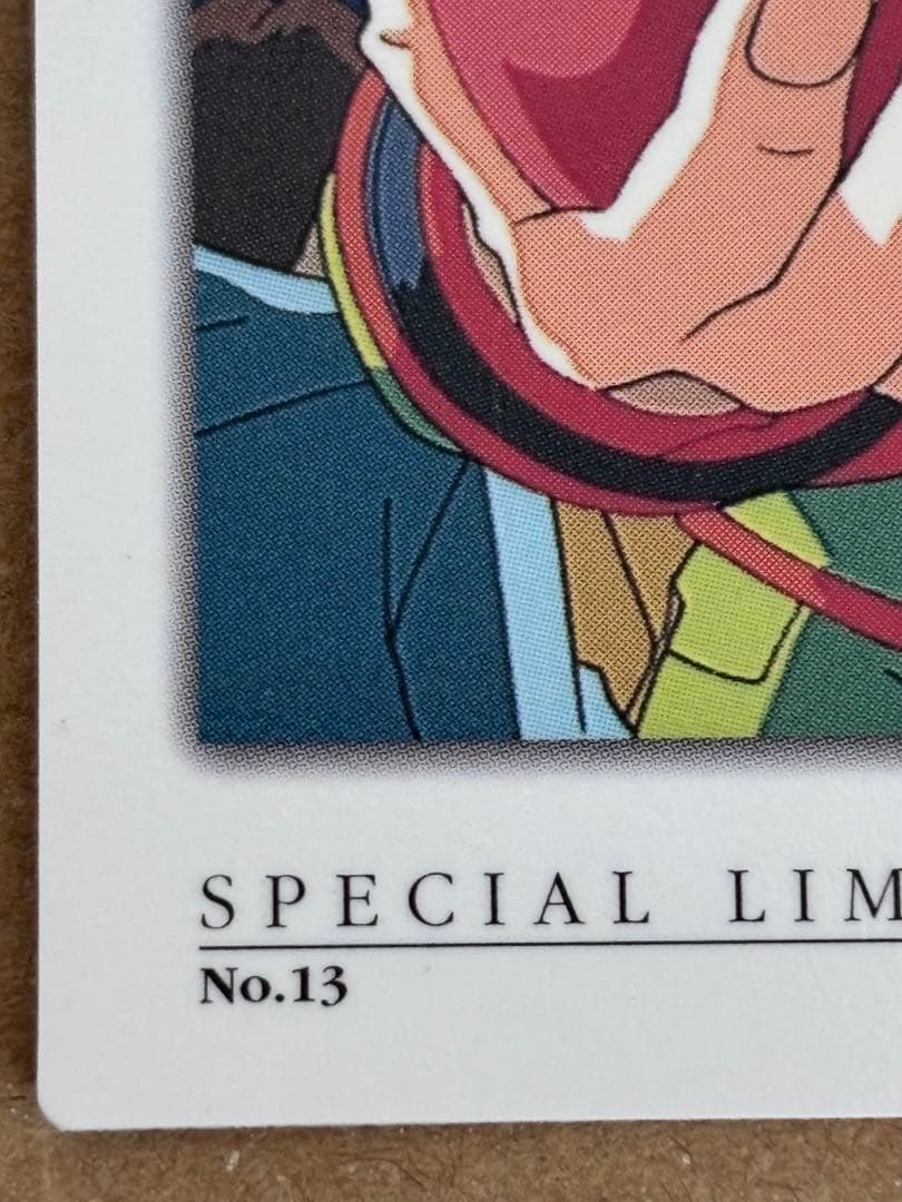 ハンター×ハンター ゴン カードダスマスターズ 13 初版