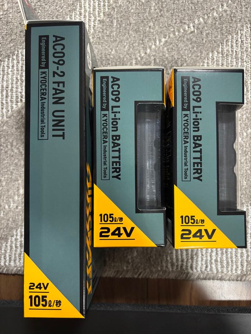 【新品未使用】2025バートル エアークラフト 24Vバッテリー2台ファンセット