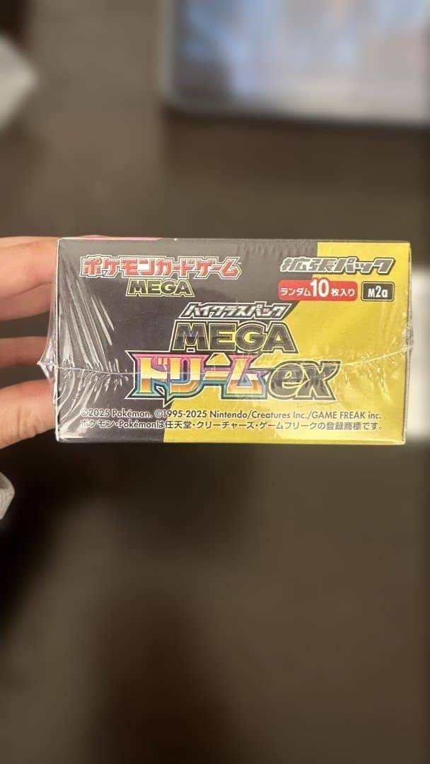 ポケカ　メガドリームex シュリンク付き　ボックス　未開封
