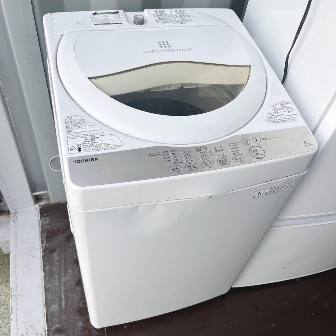 212取付無料！完動品！SHARPホワイト冷蔵庫東芝洗濯機日立オーブンレンジ