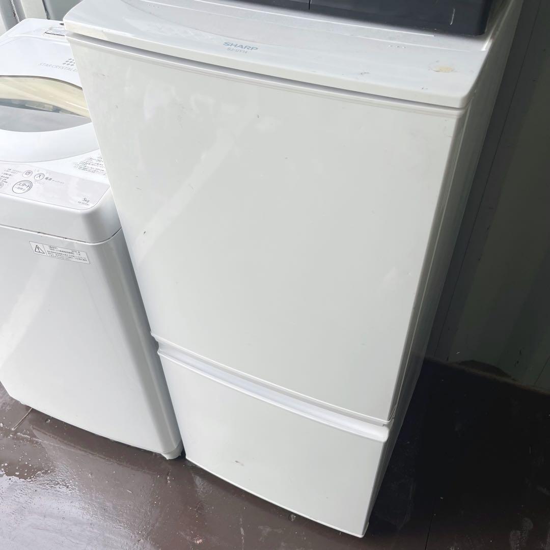 212取付無料！完動品！SHARPホワイト冷蔵庫東芝洗濯機日立オーブンレンジ