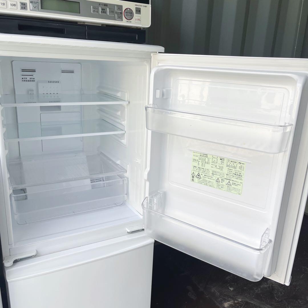 212取付無料！完動品！SHARPホワイト冷蔵庫東芝洗濯機日立オーブンレンジ