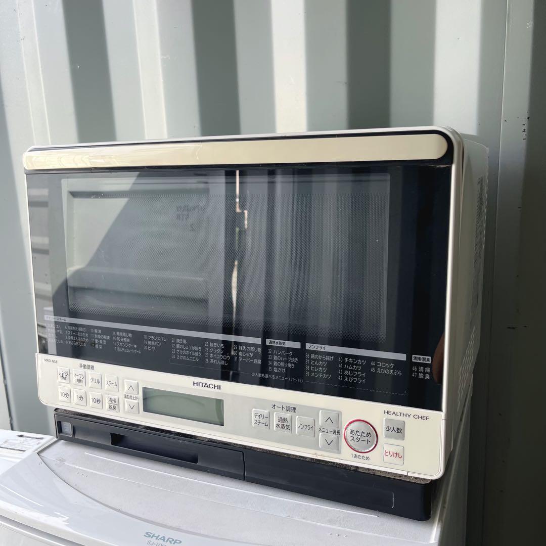 212取付無料！完動品！SHARPホワイト冷蔵庫東芝洗濯機日立オーブンレンジ