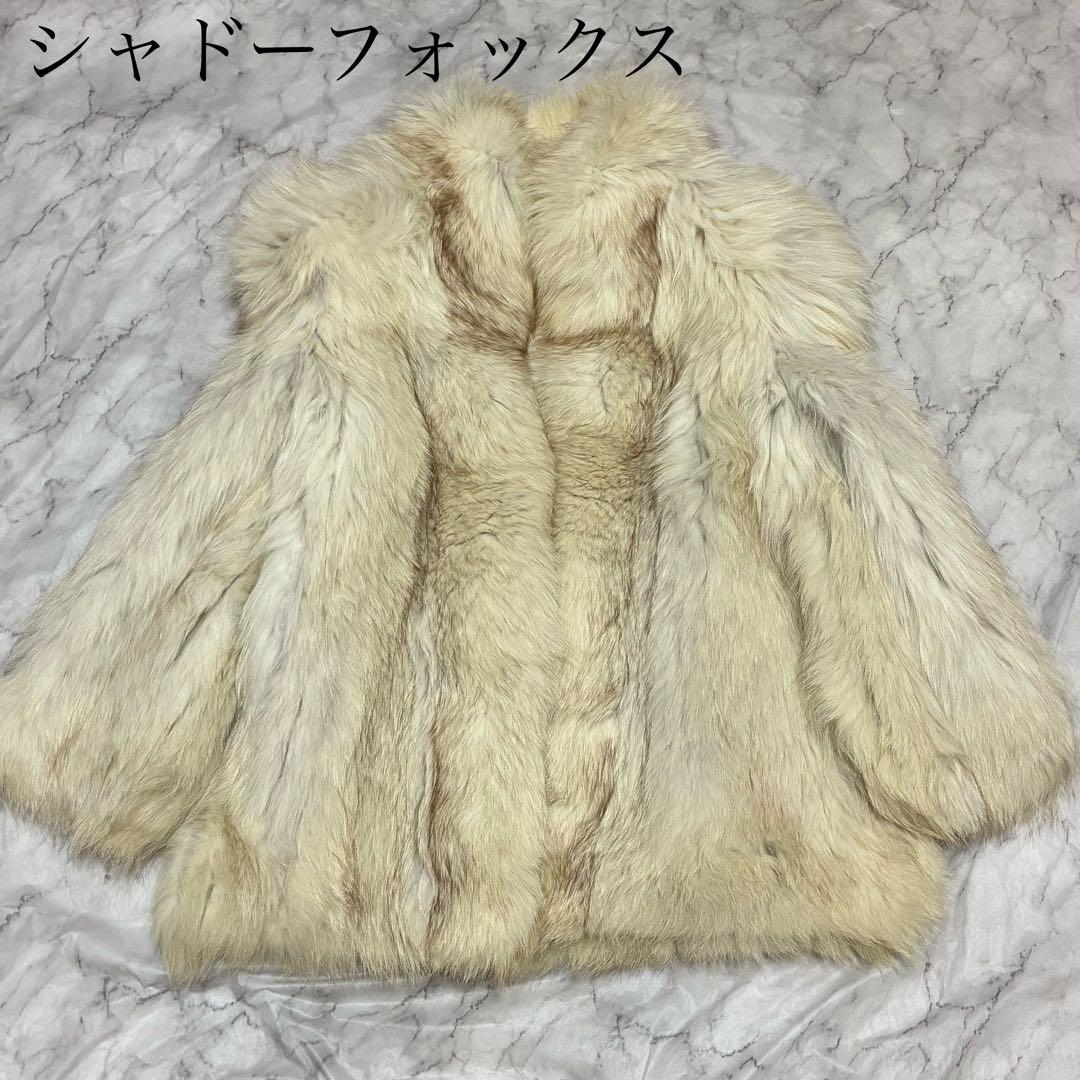 EMBA シャドーフォックス ボリュームm白 ホワイト毛皮 リアルファー