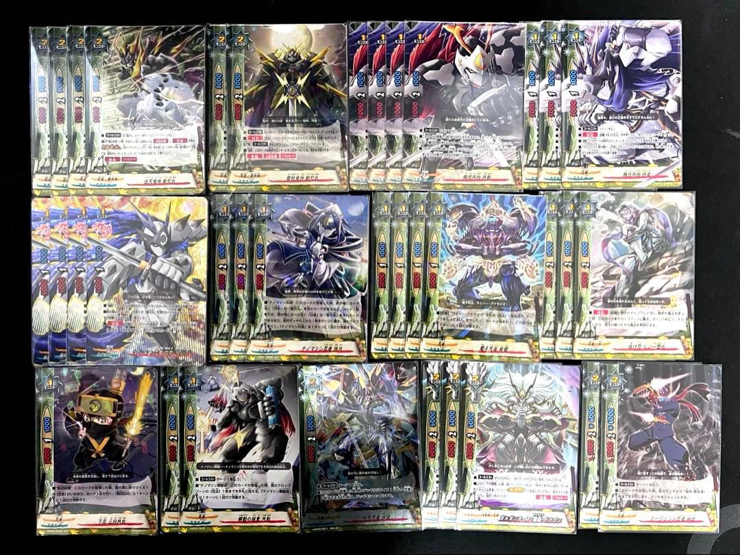 バディファイト 忍者 デッキ +パーツ