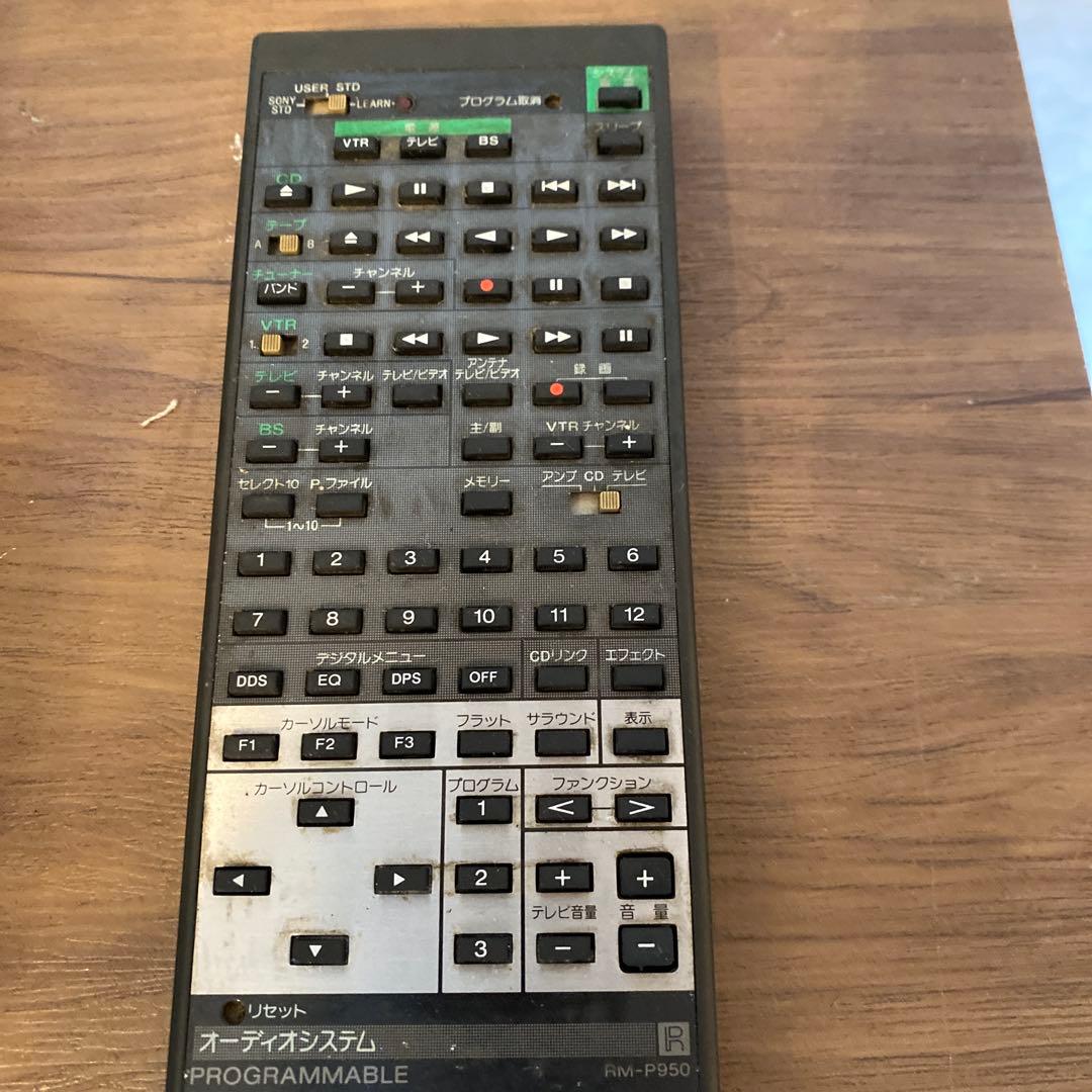 SONY ソニー　RM-P950 リモコン