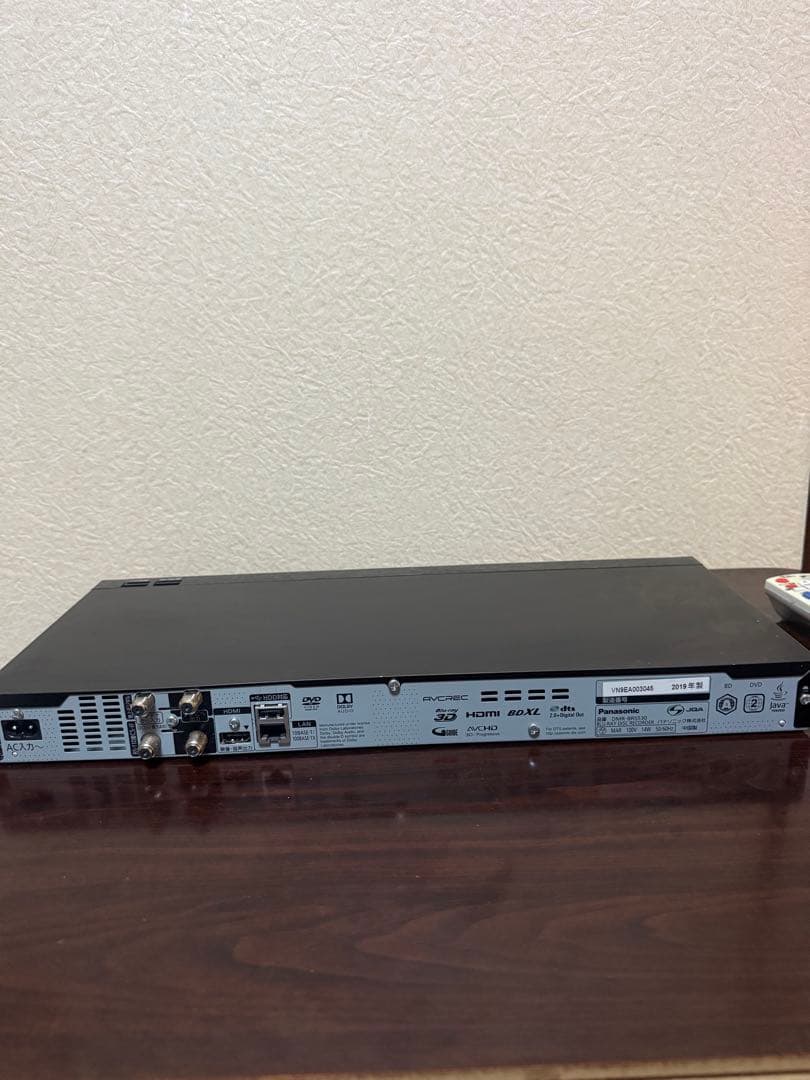 Panasonic DMR-BRS530 Blu-rayレコーダー
