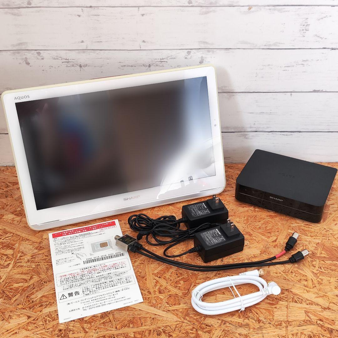 【美品】SHARP AQUOS 16V型 防水ポータブルテレビ 2T-C16AP