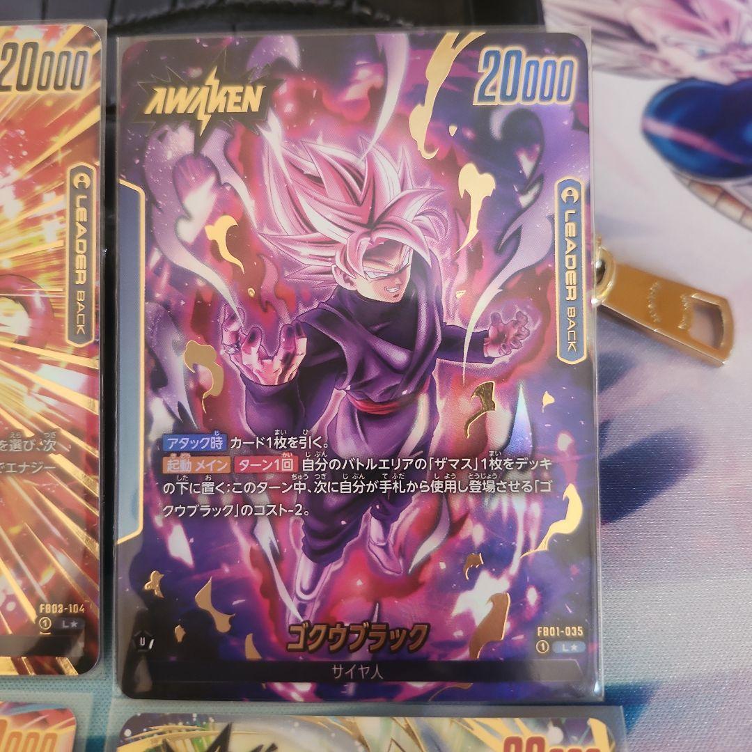 最安値‼️高騰中のフュージョンワールド‼️リーダーパラレル7枚セット‼️