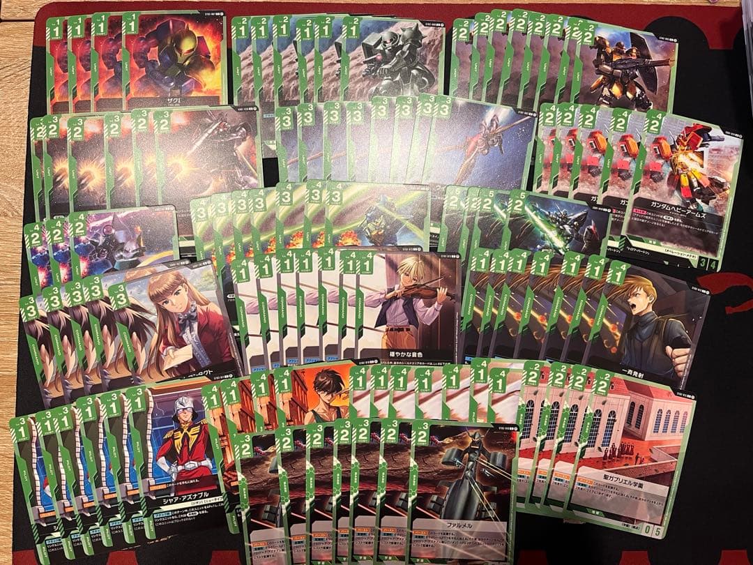 c*s様 ガンダムカードゲーム　引退　青白SEED