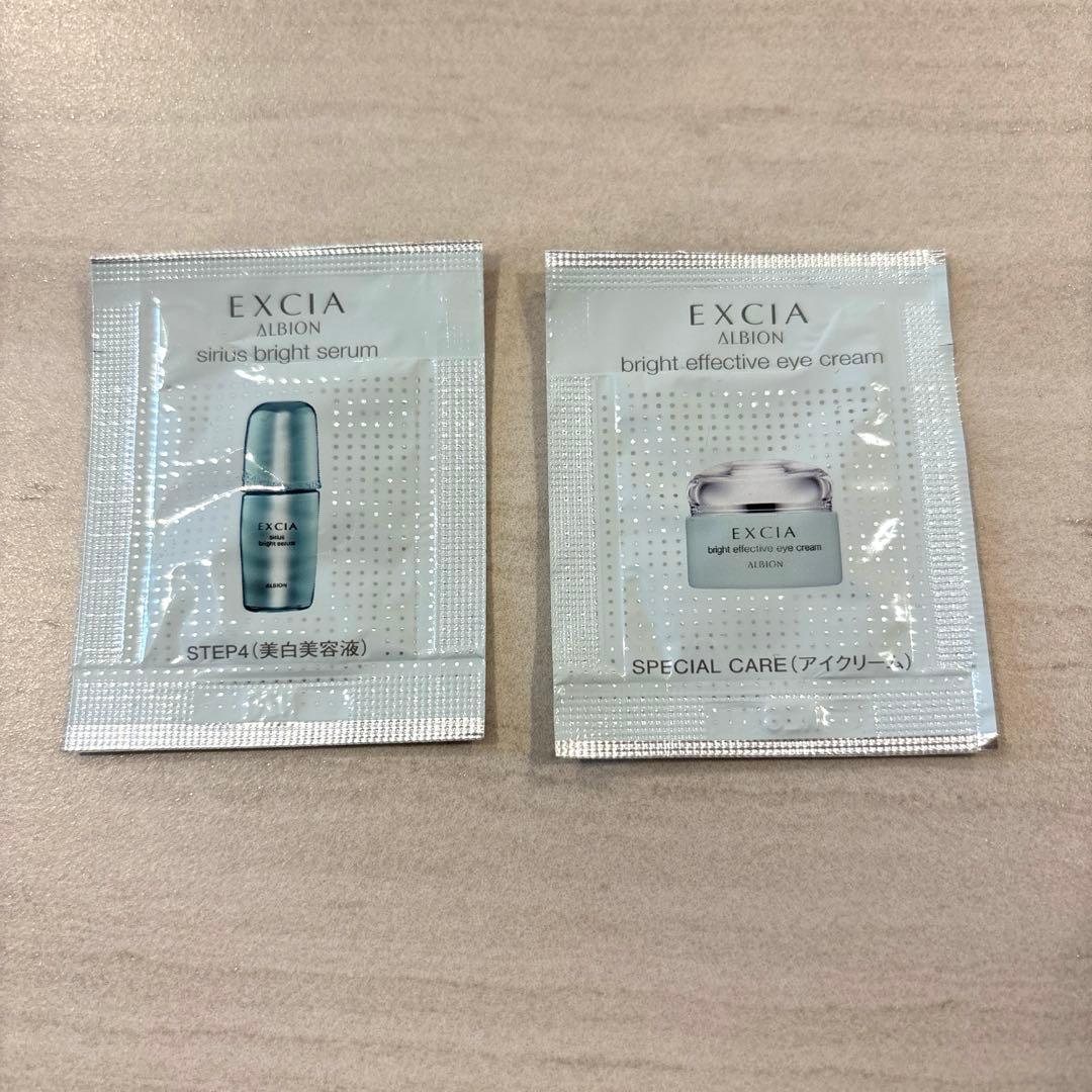 EXCIA セレスティアルヴェールNA01