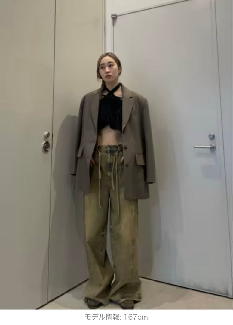 メゾンスペシャル　シングルボタンオーバージャケット