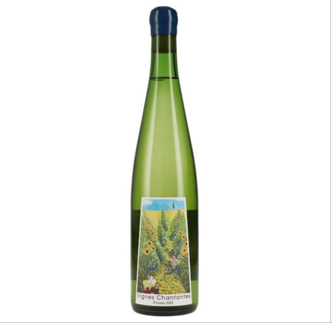 ヴィーニュ・シャンタント プリズム2023 宮本ヴィンヤード 2本