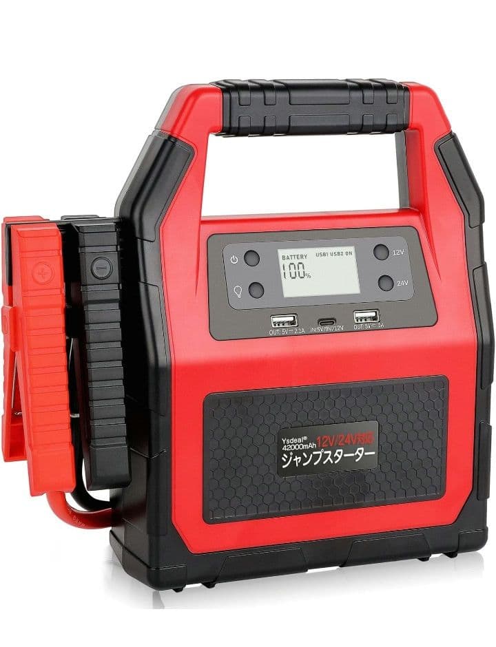 2000mAh 12V/24V ジャンプスターター ピーク電流1500A