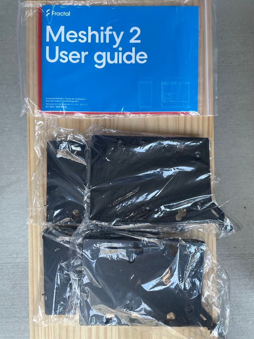 Fractal Meshify 2ミドルタワーPCケース